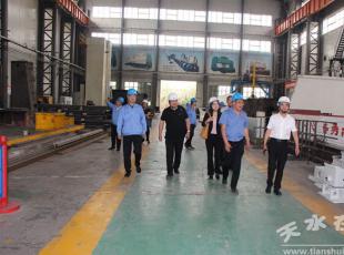 �й�ͨ����ѯͶ�����޹�˾�ȵ���ˮ��ѹ���ŵ���