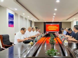 ��ˮ��ѹ�������㽭�����豸������ͬǩԼ