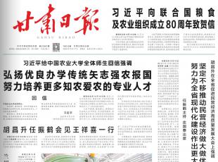 �������ձ�����ˮ��ѹ����æ