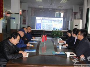 �����������Һ��ջ��ؿ����鵽��ˮ��ѹ���ſ���