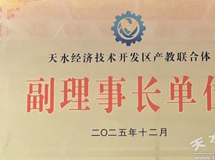 ��ˮ��ѹ������ѡ�������׽����»ḱ���³���λ