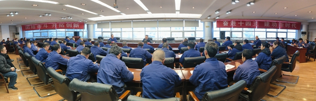 ����������ί������ʯïԪ����ˮ��ѹ��������������ʮ������ȫ�ᾫ��