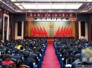 ȫ���Ͷ�ģ������ˮ��ѹ������ϯ��ʦ������ѡ���ܹ����ְ����ϯ