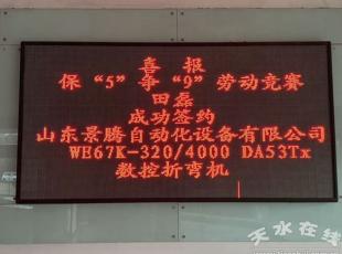 ϲ���������ٴ��Ѽ����ɹ�ǩ�»���������Ҫ����