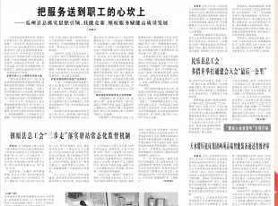 �����๤�˱�����ˮ��ѹ������������߶�����װ��ͨ��ʡ������