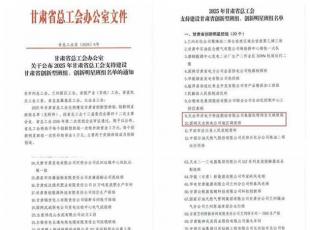 ��ˮ��ѹ����������ǯ���ٻ񡰸���ʡ�����Ͱ��顱�ƺ� 