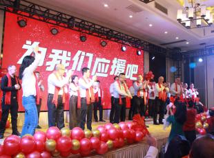 ��ˮ��ѹ�������ž���2026�꾭Ӫ��������ظ�������Ѽ�  ���������δ�� 