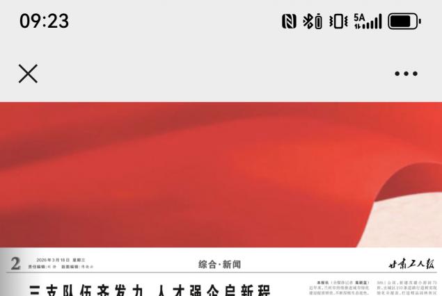 �����๤�˱�����ˮ��ѹ���˲Ž��踳�ܸ߶�װ�������������չ