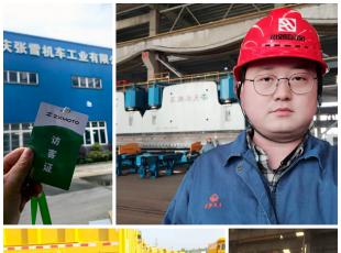 ��ˮ��ѹ����Ӫ������������ڡ��ܡ����г����ٶ�